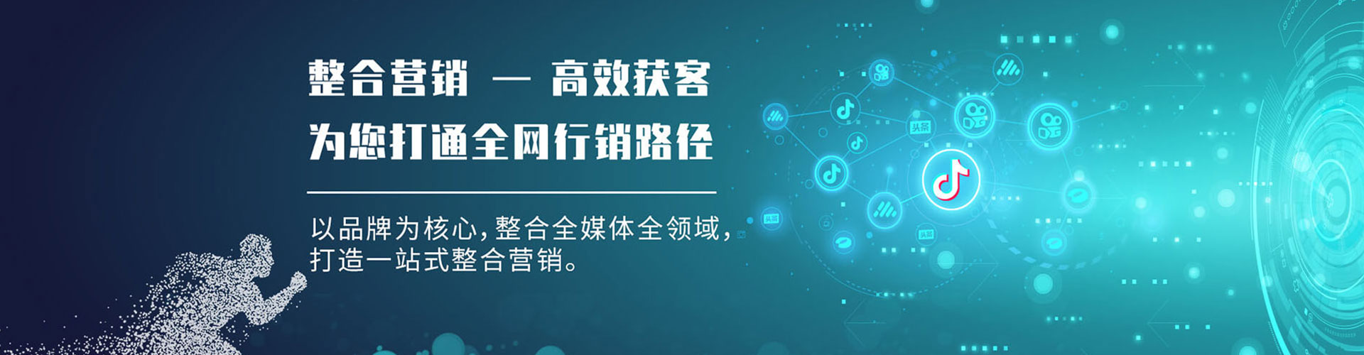 洛扎百度竞价排名