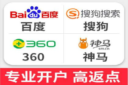 百度推广排名优化全解析：一例从低到高的跃升过程